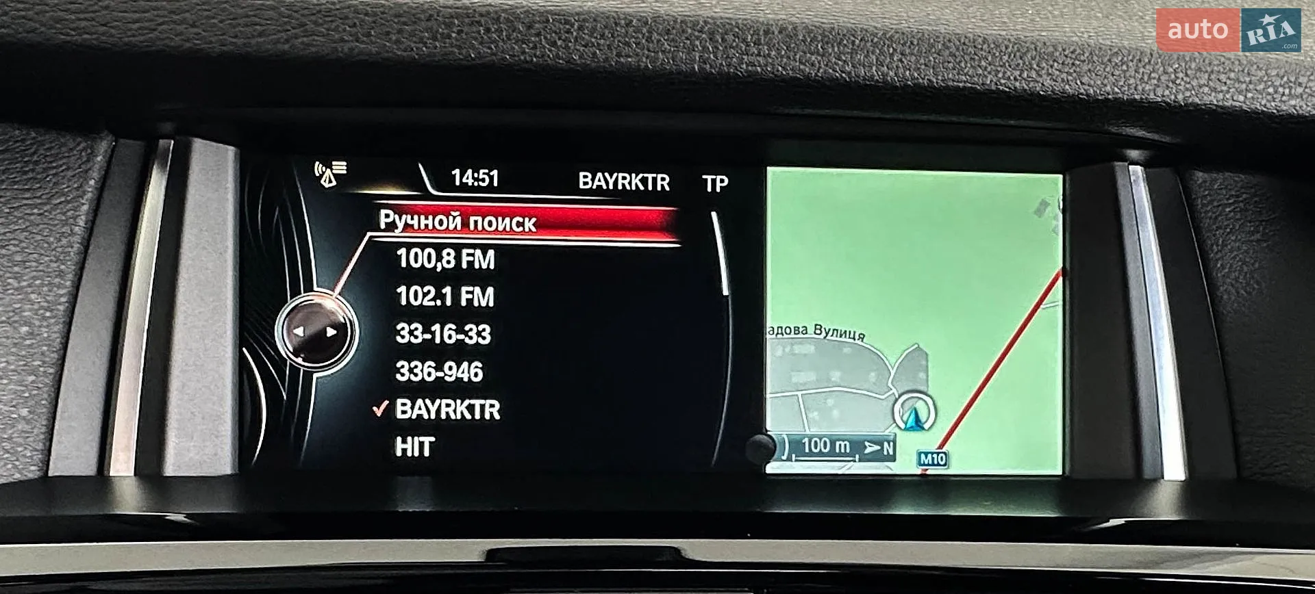2016 BMW X4 - мініатюра 30