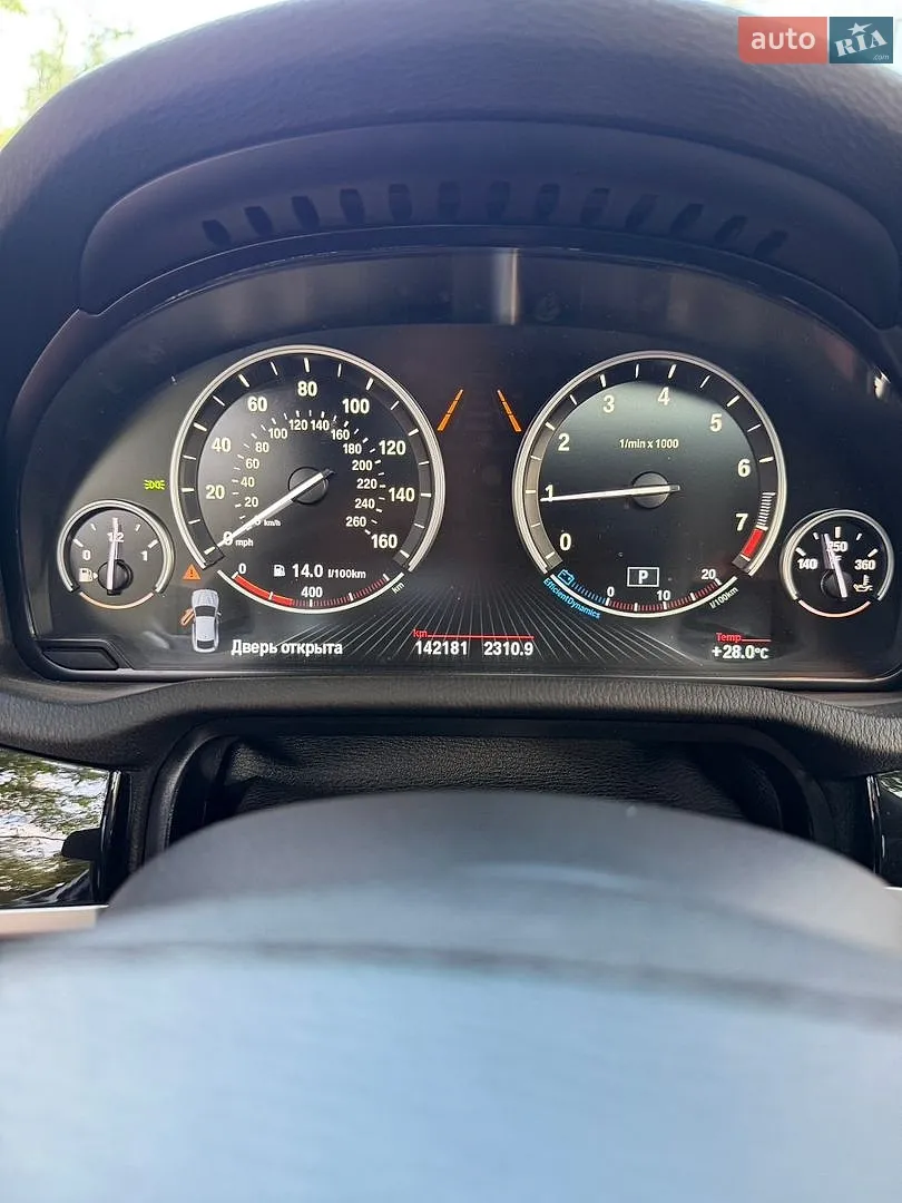 2015 BMW X4 - мініатюра 43