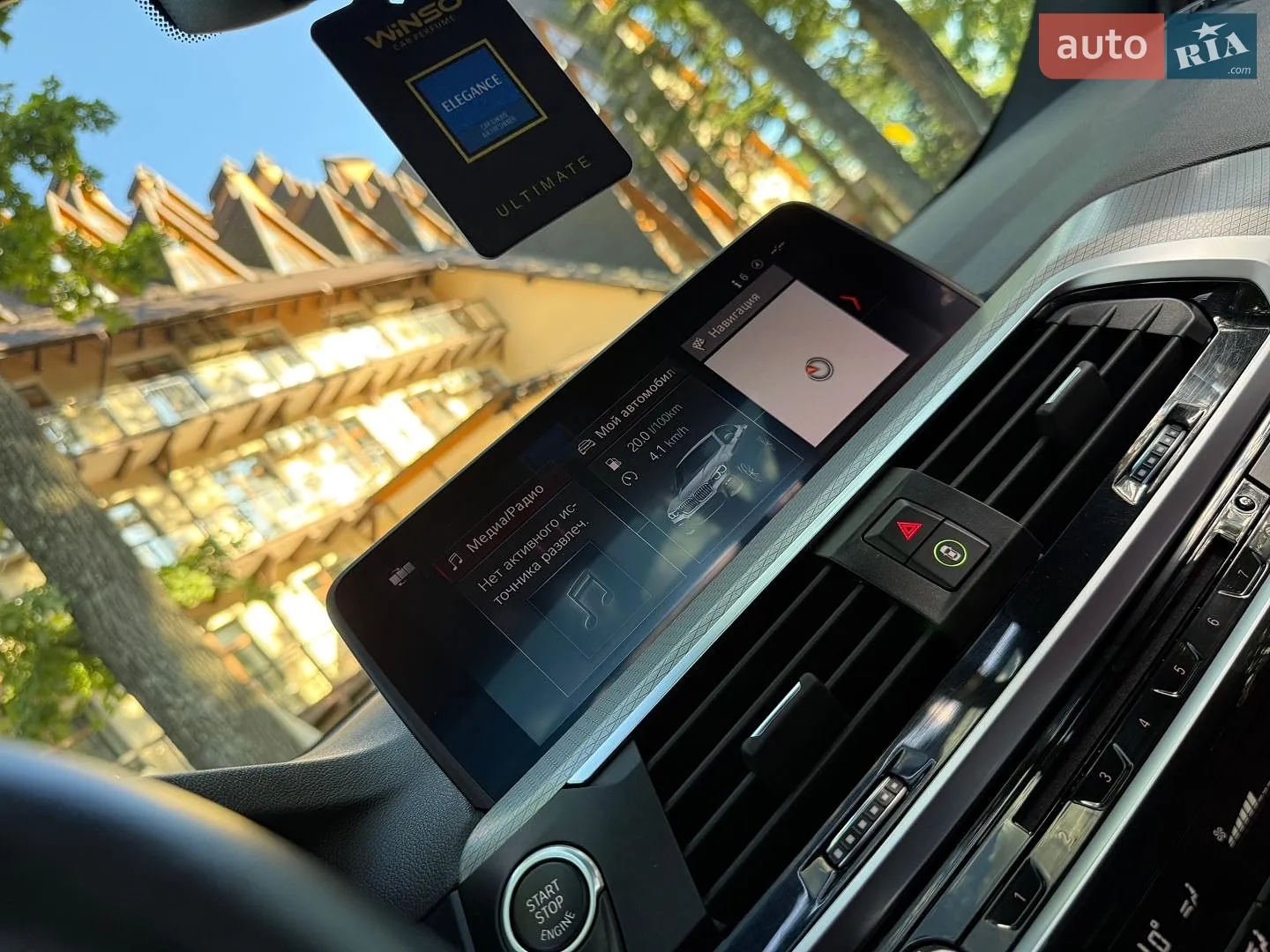 2019 BMW X4 - мініатюра 38