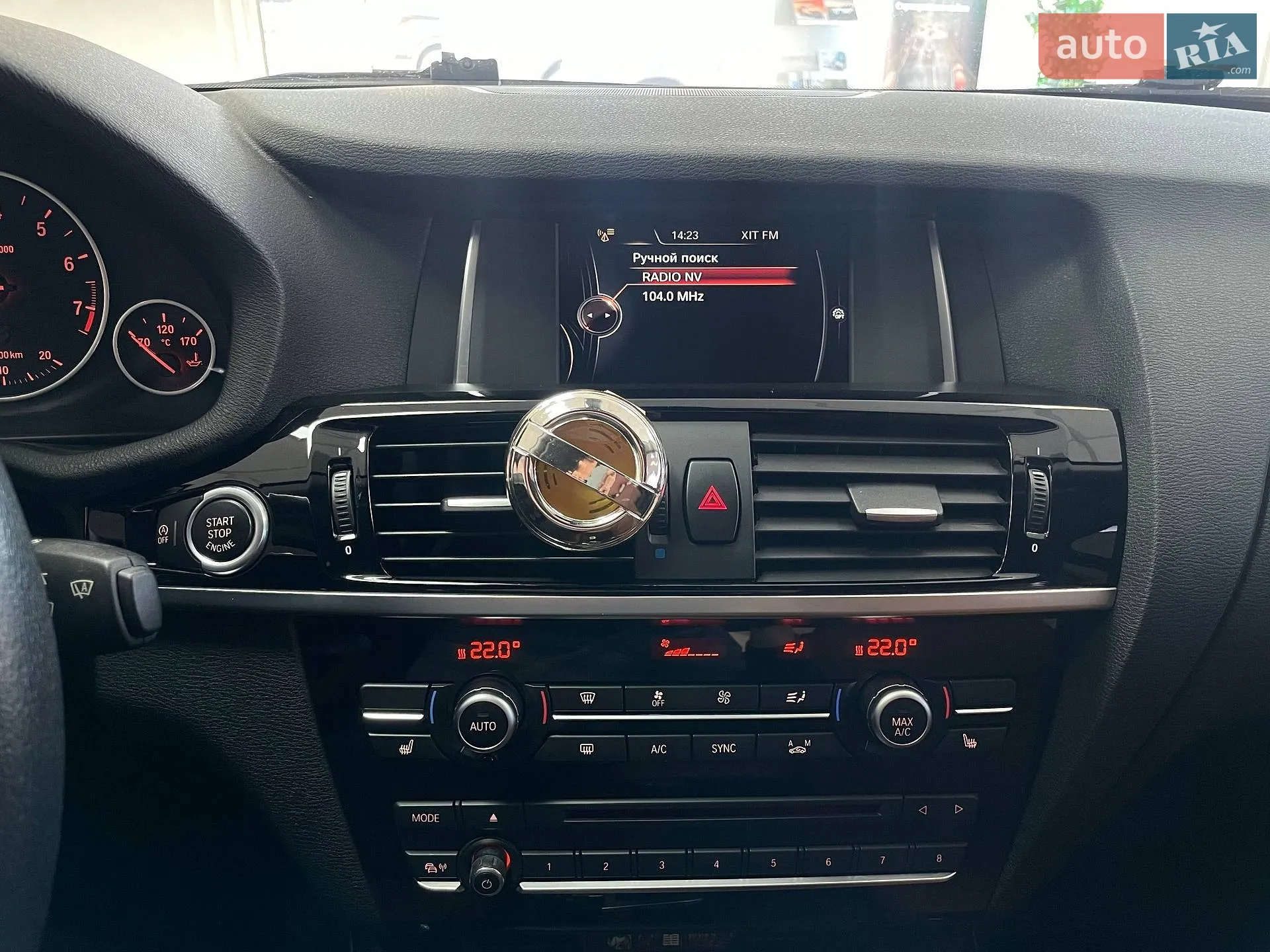 2016 BMW X4 - мініатюра 31