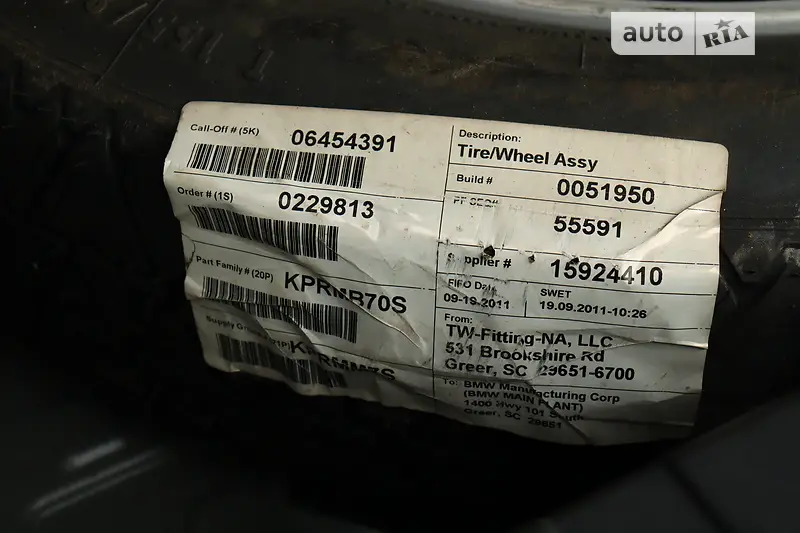 BMW X5 M 2011 VIN WBSGY01090LK12943 фото оголошення 17 з 58