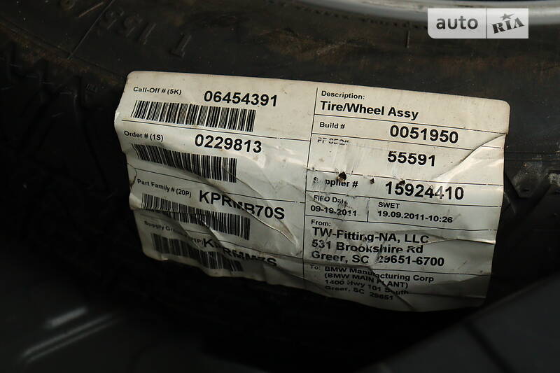 Позашляховик / Кросовер BMW X5 M 2011 в Білій Церкві фото 17 Позашляховик / Кросовер BMW X5 M 2011 в Білій Церкві