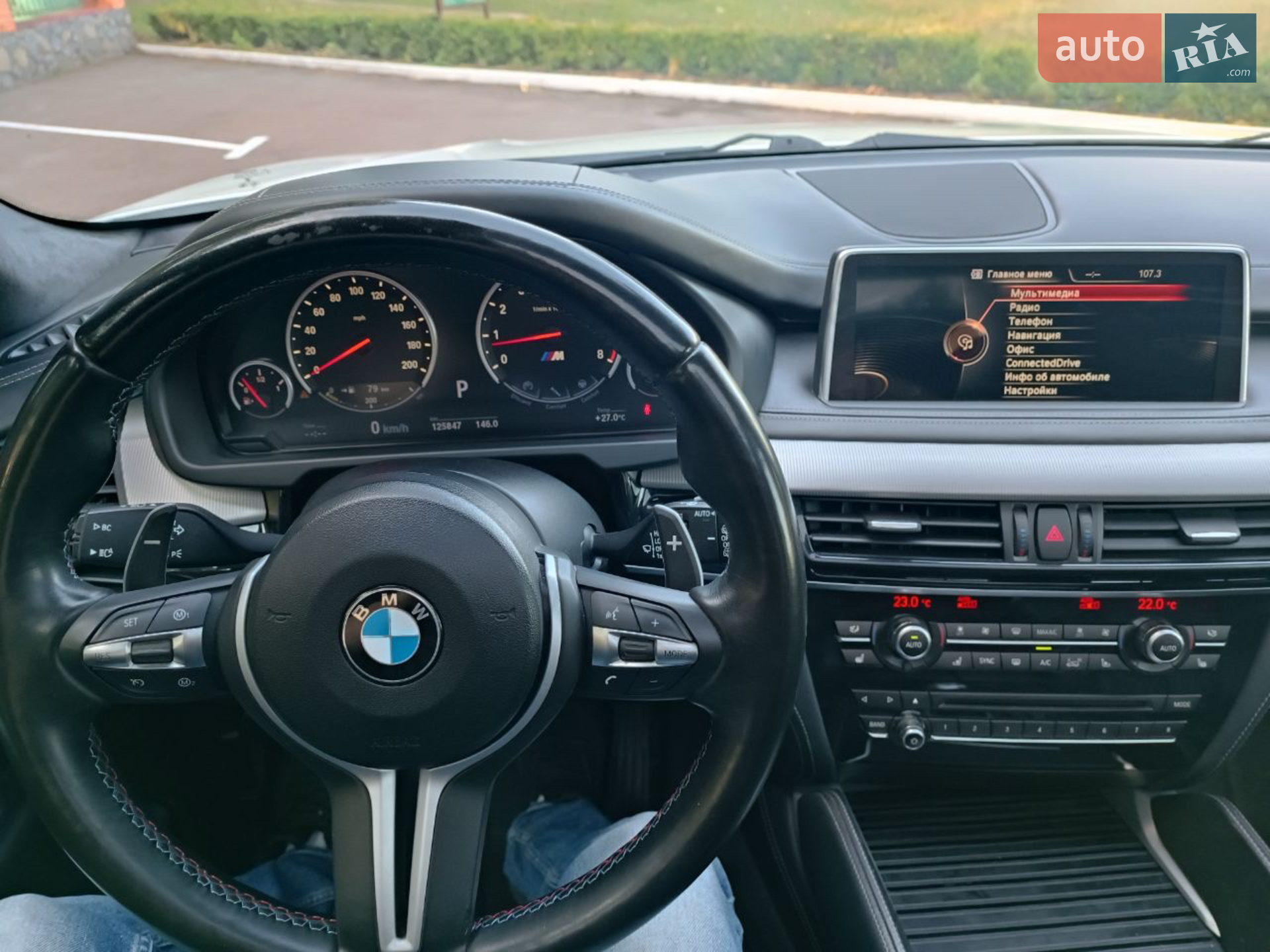 2016 BMW X5 M - мініатюра 22