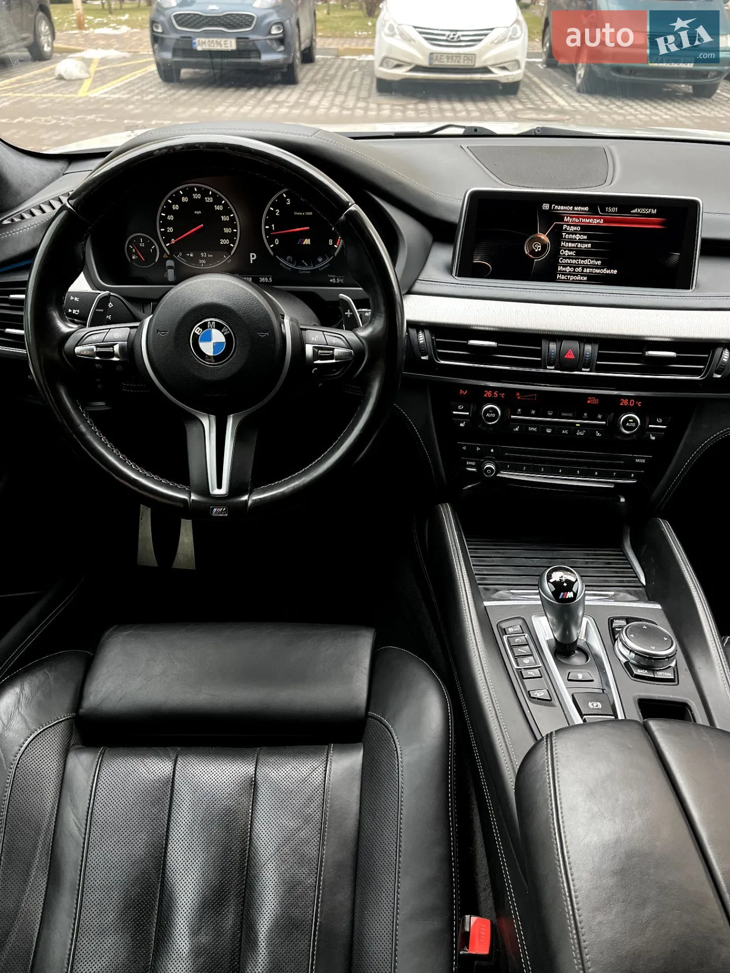 2016 BMW X5 M - мініатюра 12
