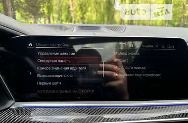 Внедорожник / Кроссовер BMW X5 M 2022 в Киеве