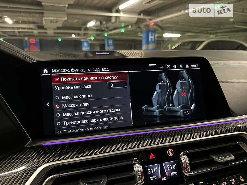 Внедорожник / Кроссовер BMW X5 M 2022 в Киеве