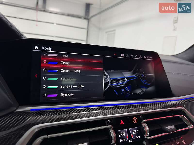 Внедорожник / Кроссовер BMW X5 M 2022 в Тернополе