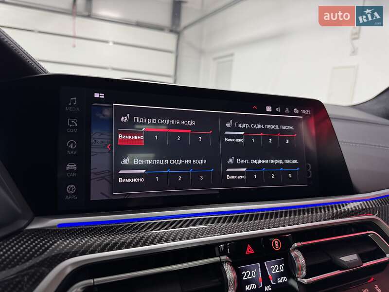 Внедорожник / Кроссовер BMW X5 M 2022 в Тернополе