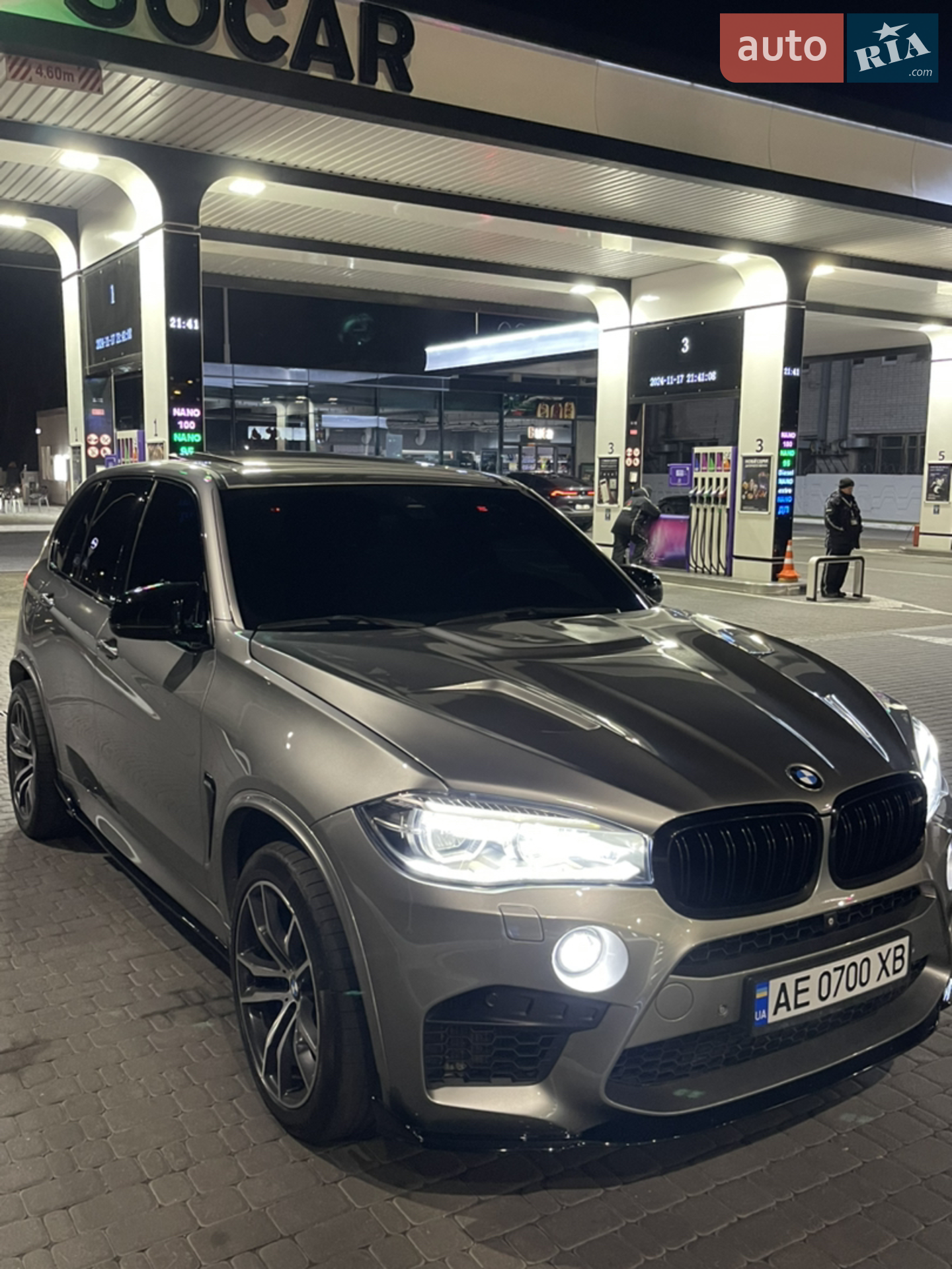 2015 BMW X5 M - мініатюра 87