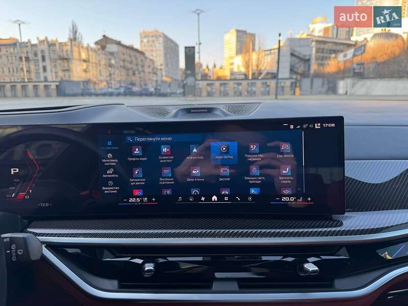 Позашляховик / Кросовер BMW X5 M 2023 в Києві