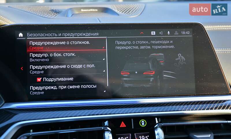 Позашляховик / Кросовер BMW X5 M 2022 в Києві