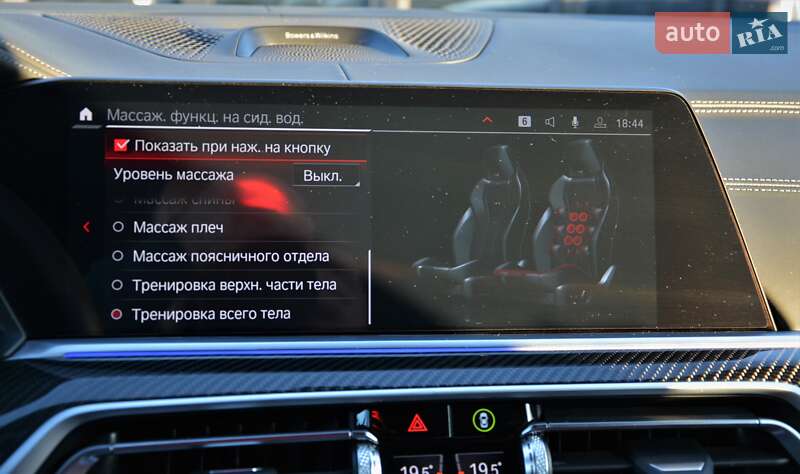 Позашляховик / Кросовер BMW X5 M 2022 в Києві