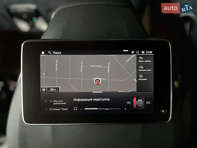 Внедорожник / Кроссовер BMW X5 M 2021 в Одессе