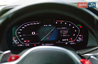 Внедорожник / Кроссовер BMW X5 M 2020 в 