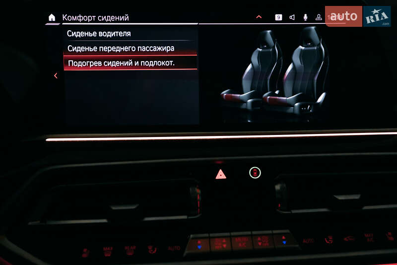 Внедорожник / Кроссовер BMW X5 M 2022 в Киеве