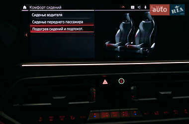 Внедорожник / Кроссовер BMW X5 M 2022 в 