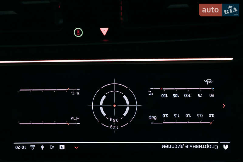 Внедорожник / Кроссовер BMW X5 M 2022 в Киеве