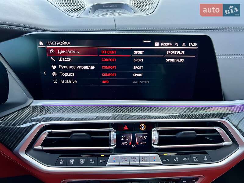 Внедорожник / Кроссовер BMW X5 M 2022 в Киеве
