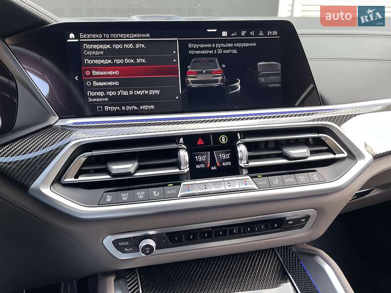 Внедорожник / Кроссовер BMW X5 M 2022 в Киеве