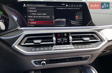 Внедорожник / Кроссовер BMW X5 M 2022 в 