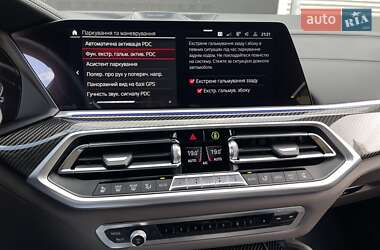 Внедорожник / Кроссовер BMW X5 M 2022 в 