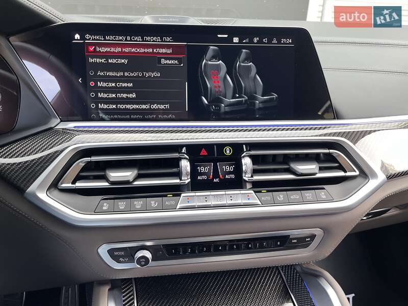 Внедорожник / Кроссовер BMW X5 M 2022 в Киеве