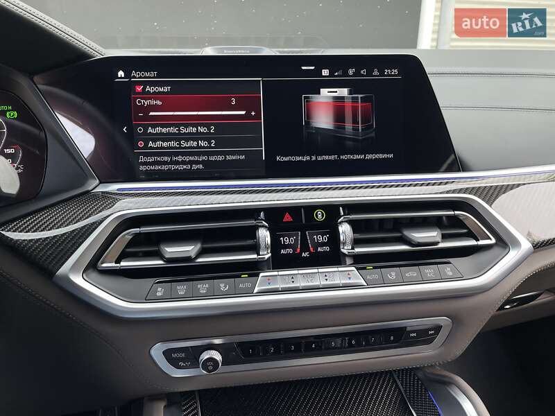 Внедорожник / Кроссовер BMW X5 M 2022 в Киеве