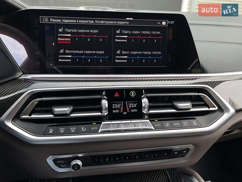 Внедорожник / Кроссовер BMW X5 M 2022 в Киеве