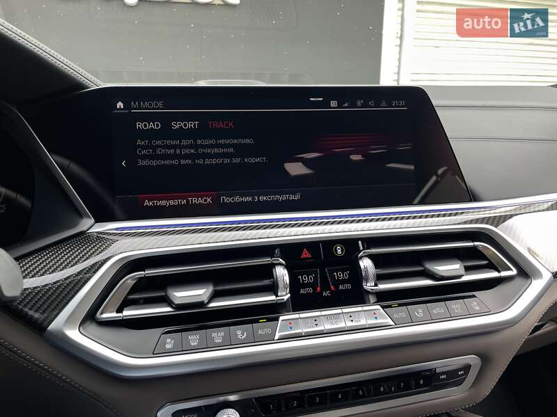Внедорожник / Кроссовер BMW X5 M 2022 в Киеве