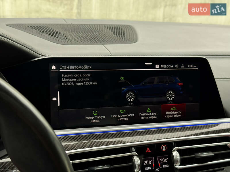 Внедорожник / Кроссовер BMW X5 M 2021 в Львове