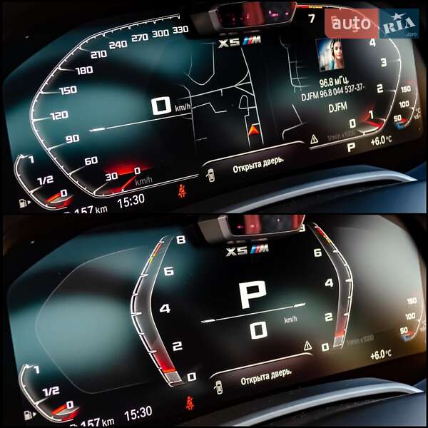 Позашляховик / Кросовер BMW X5 M 2020 в Києві