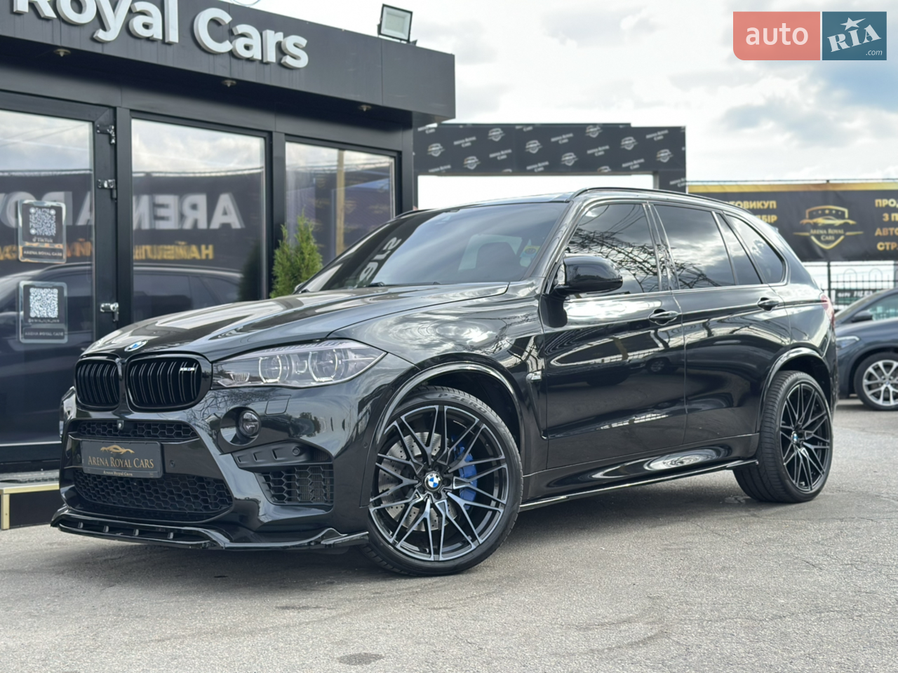 2017 BMW X5 M - мініатюра 21