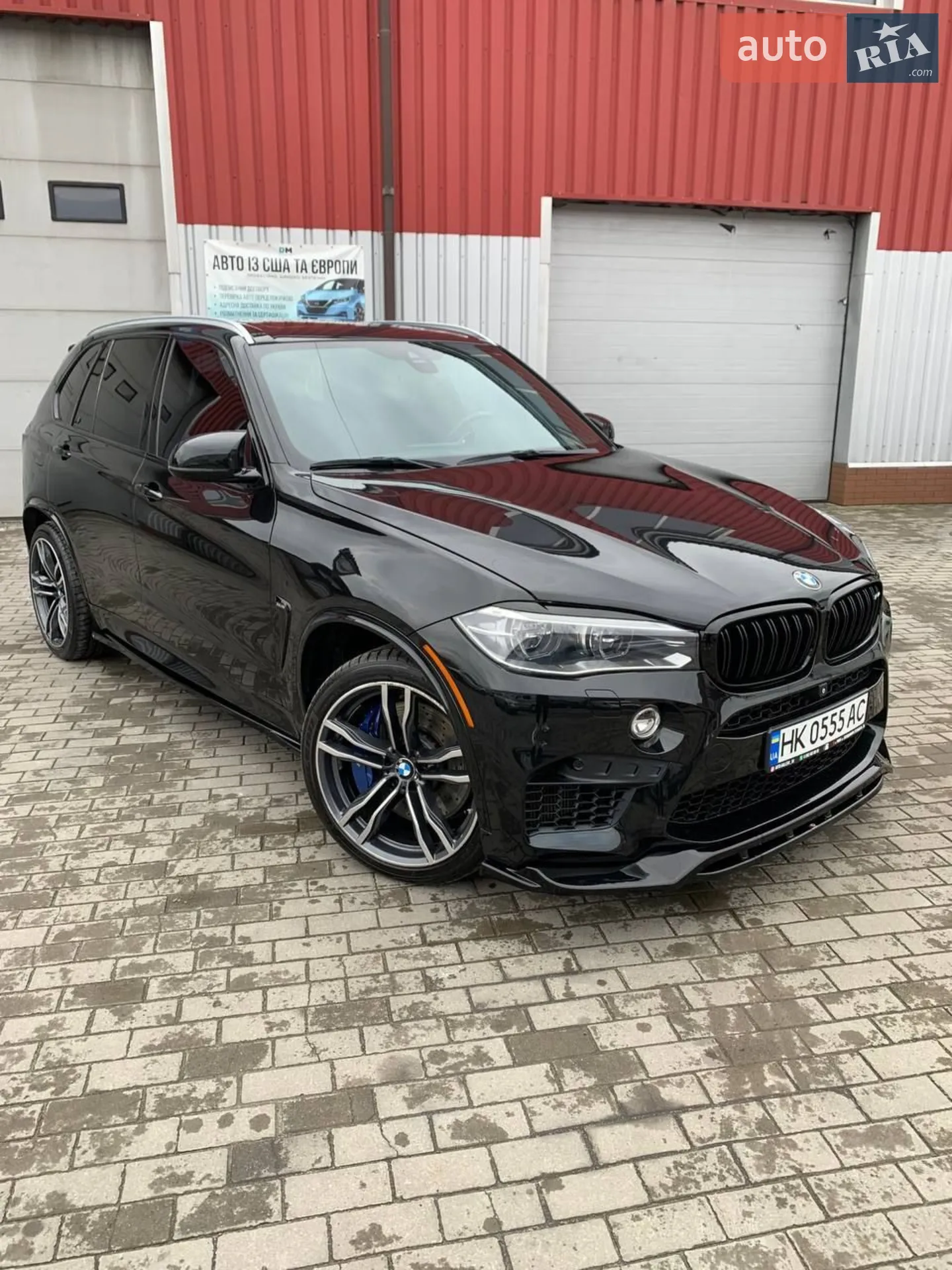 2015 BMW X5 M - мініатюра 2
