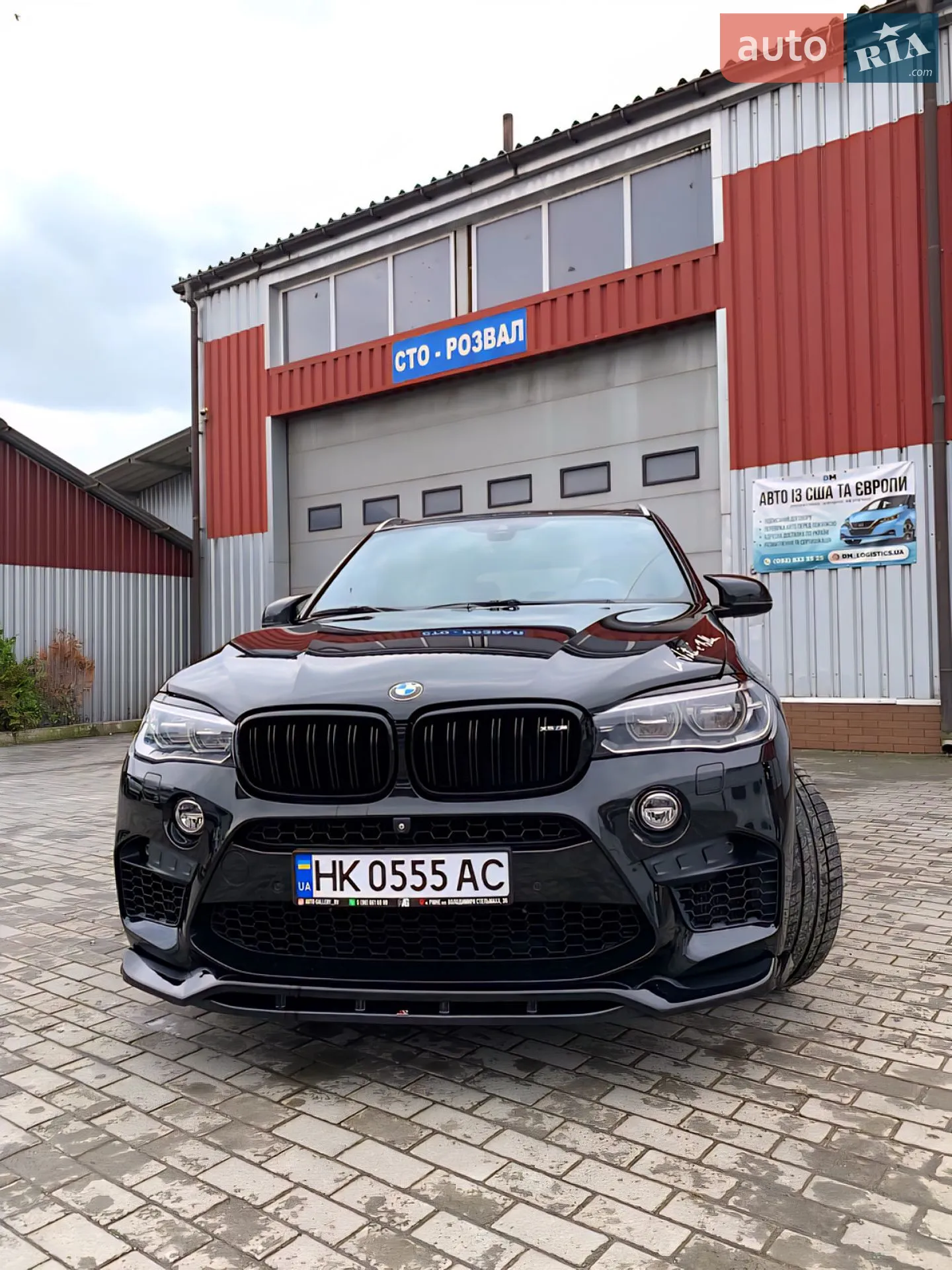 2015 BMW X5 M - мініатюра 7