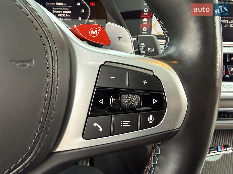 Внедорожник / Кроссовер BMW X5 M 2022 в Киеве