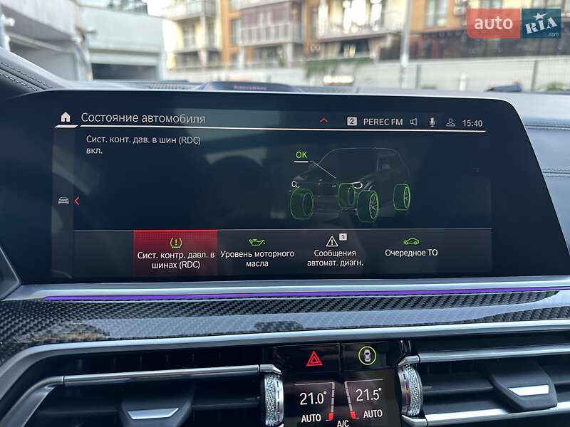 Внедорожник / Кроссовер BMW X5 M 2021 в Киеве