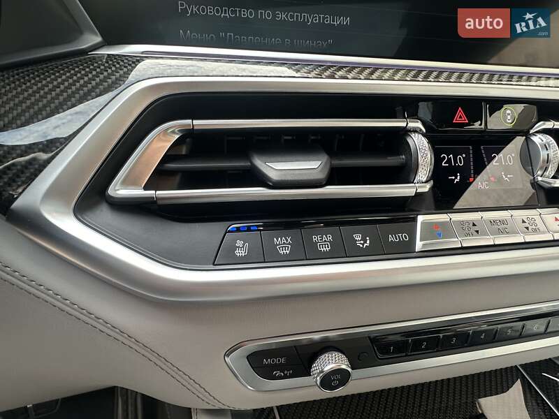 Внедорожник / Кроссовер BMW X5 M 2021 в Киеве