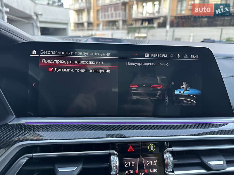 Внедорожник / Кроссовер BMW X5 M 2021 в Киеве