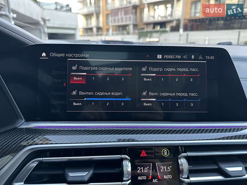 Внедорожник / Кроссовер BMW X5 M 2021 в Киеве