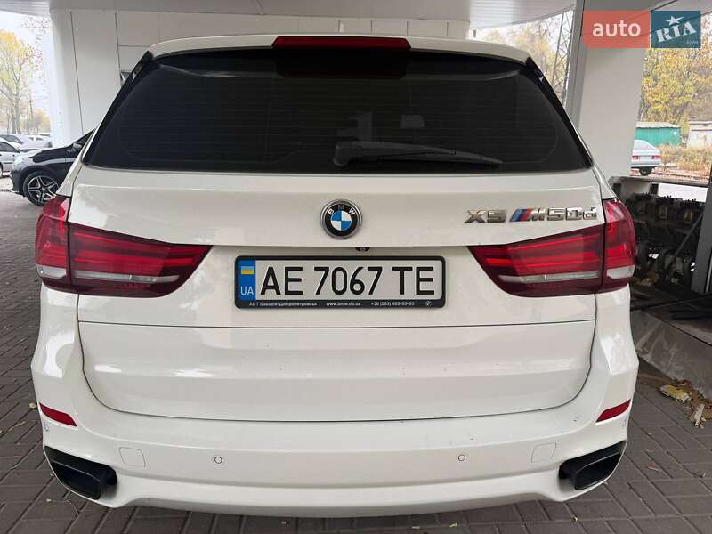 BMW X5 M 2013 BMW X5 M 2013
