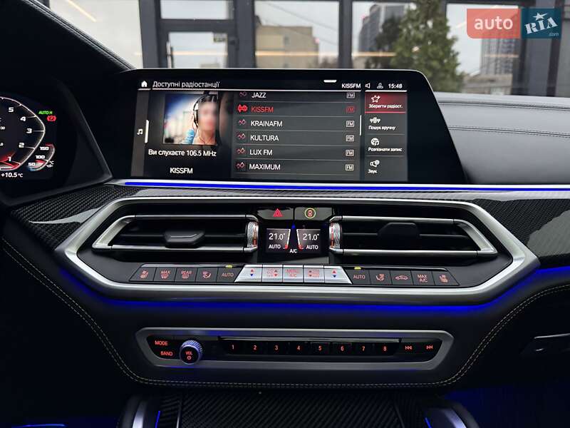 Внедорожник / Кроссовер BMW X5 M 2022 в Киеве