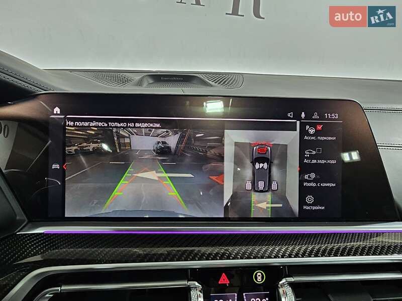 Внедорожник / Кроссовер BMW X5 M 2021 в Киеве