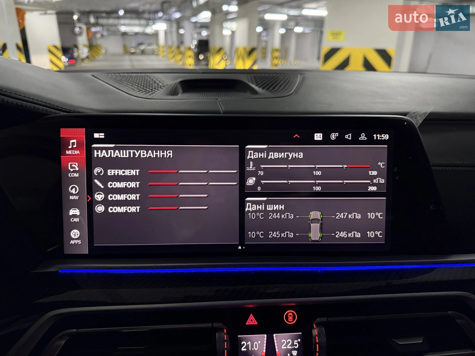 2022 BMW X5 M - мініатюра 30