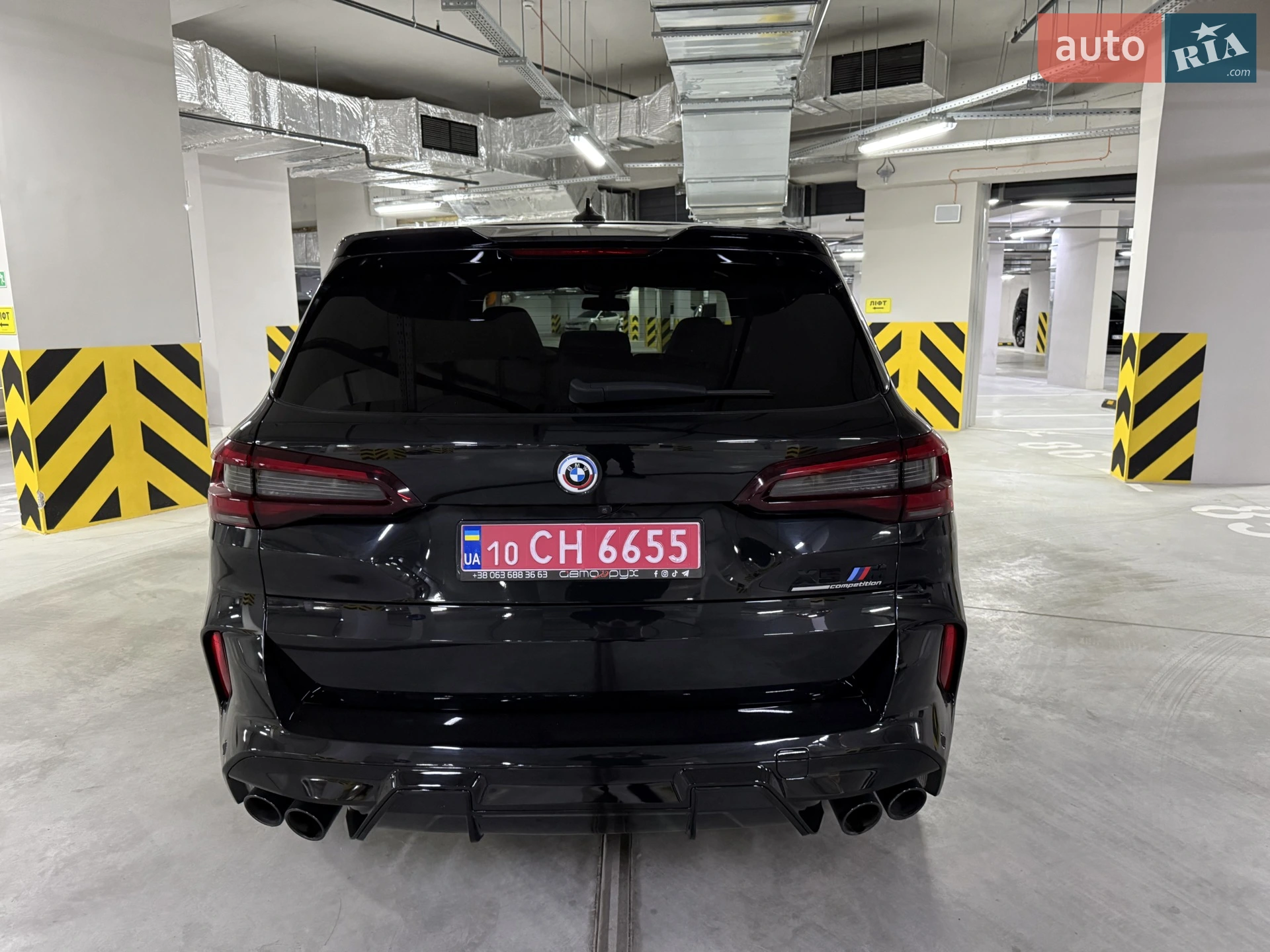 2022 BMW X5 M - мініатюра 8