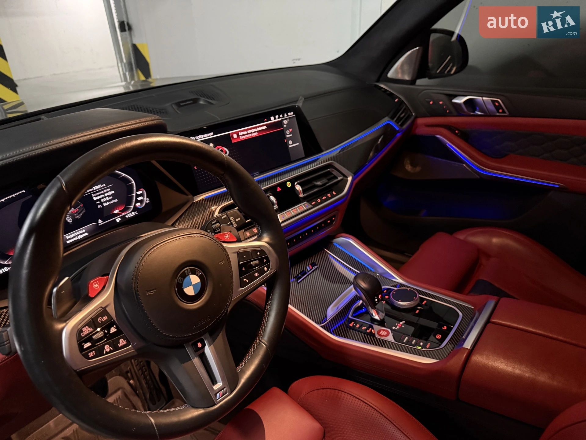 2022 BMW X5 M - мініатюра 17