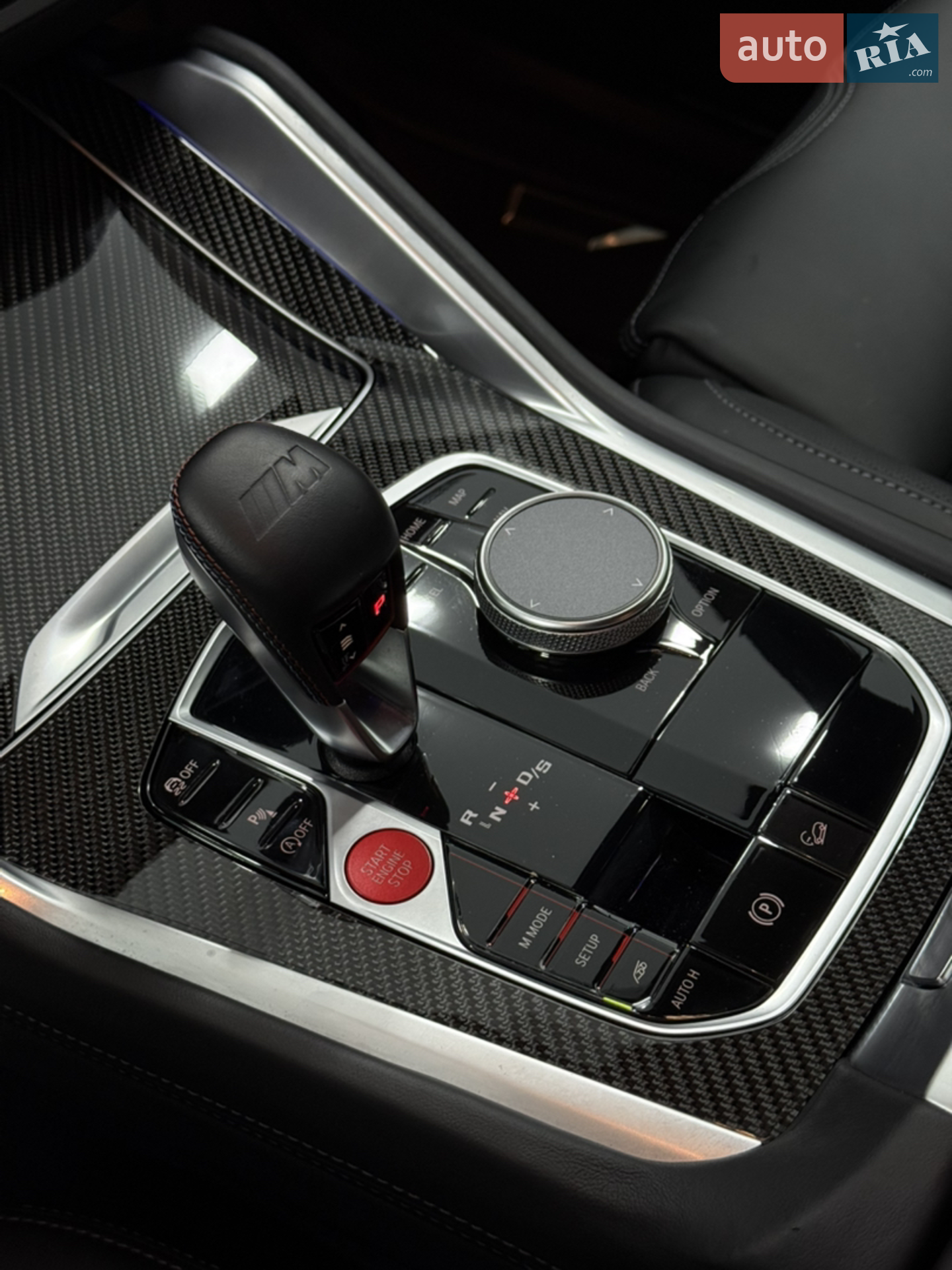 2023 BMW X5 M - мініатюра 25