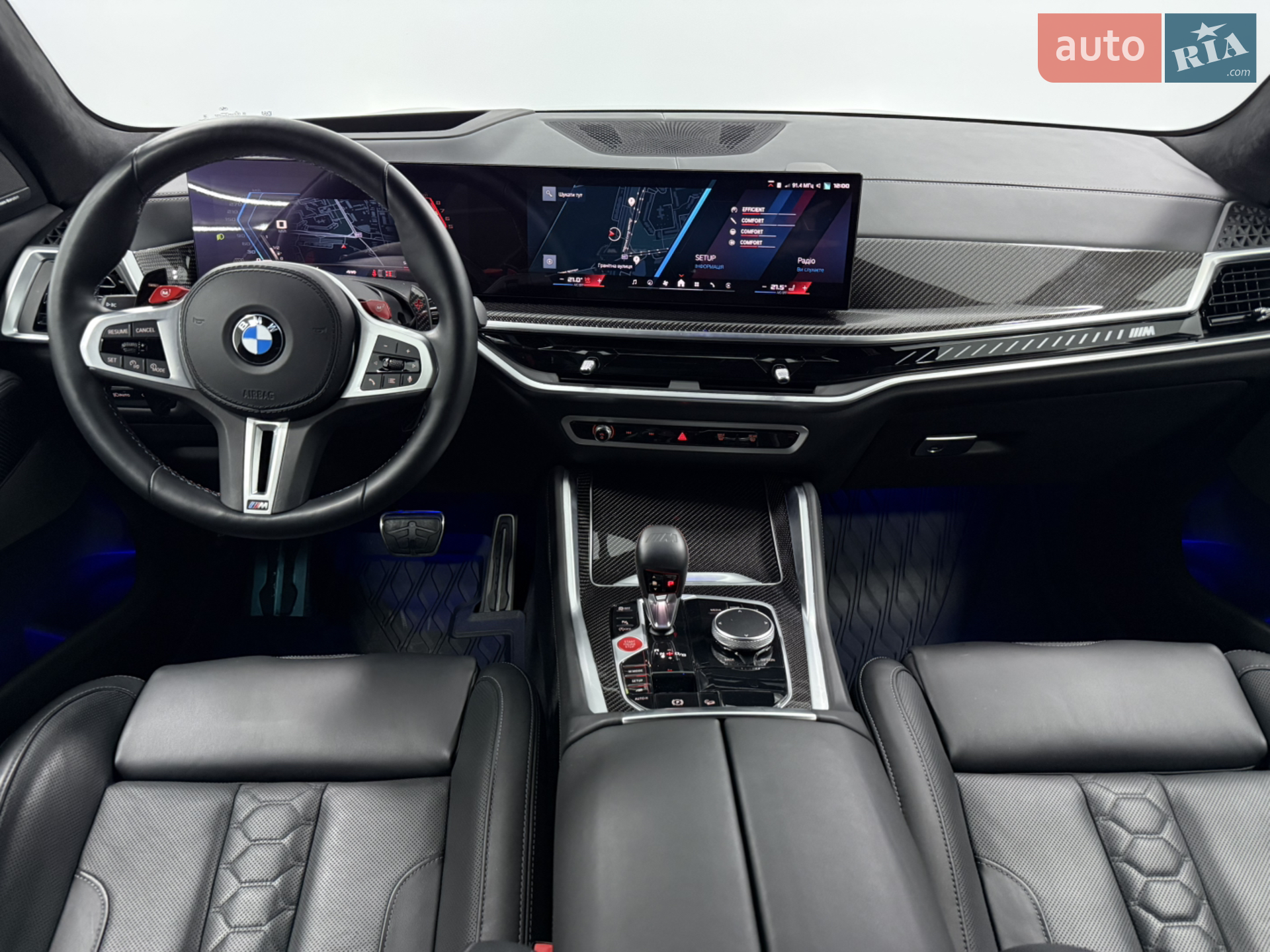 2023 BMW X5 M - мініатюра 32