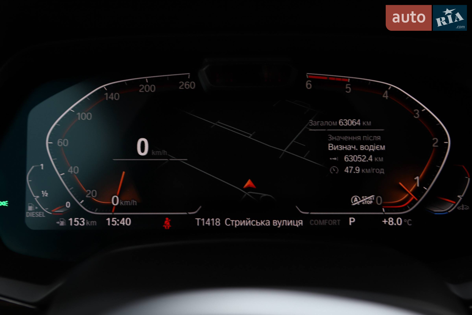 2021 BMW X5 M - мініатюра 67