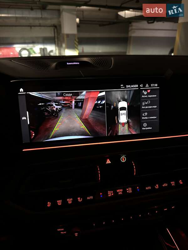 Внедорожник / Кроссовер BMW X5 M 2022 в Киеве