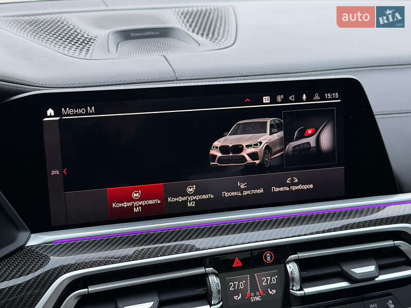 Позашляховик / Кросовер BMW X5 M 2020 в Києві